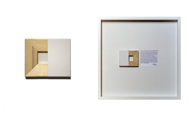 Fifty Fifty (Left Part)